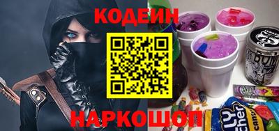 молекула духа Троицк