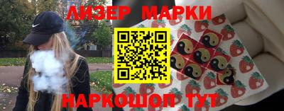 герыч Трёхгорный