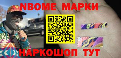 герыч Трёхгорный