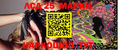 прущая мука Тосно