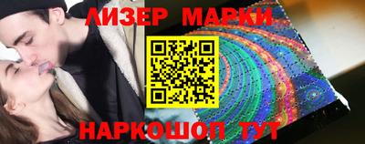 прущая мука Тосно