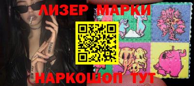 герыч Трёхгорный