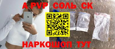 прущая мука Тосно