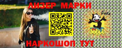 герыч Трёхгорный