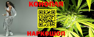 прущая мука Тосно