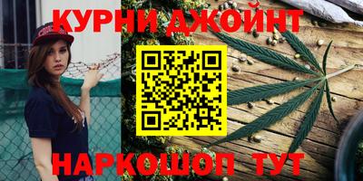 молекула духа Троицк