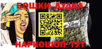 прущая мука Тосно