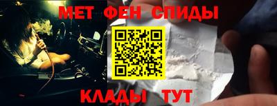 прущая мука Тосно