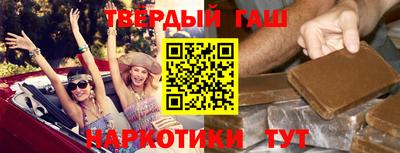 прущая мука Тосно