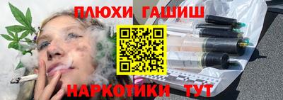 прущая мука Тосно