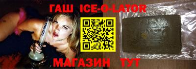 прущая мука Тосно