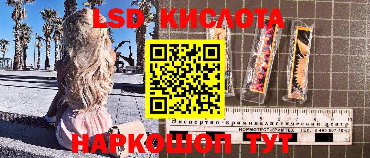 Марки N-bome 1,5мг  Марки NBOMe  Алексеевка  Вход с VPN  Марки N-bome 1,5мг 